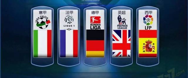 拼搏精神 拼搏精神