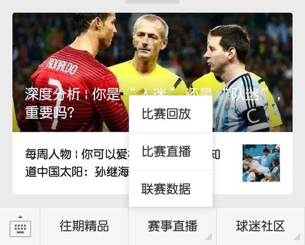 开云集团